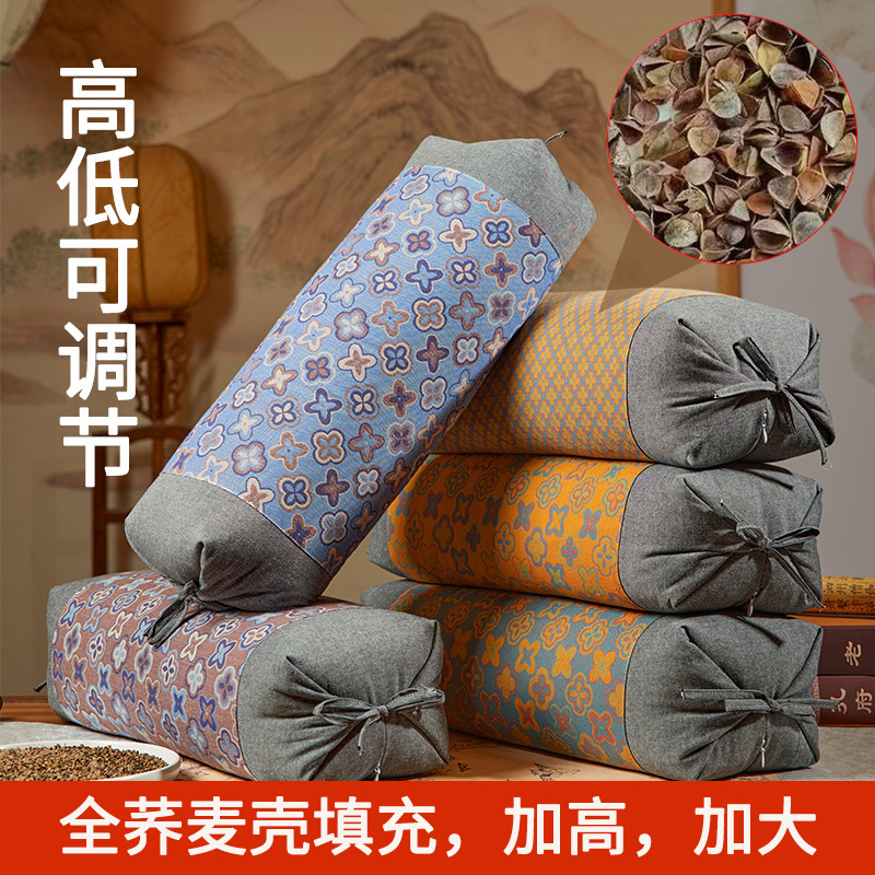 荞麦高枕荞麦皮枕头侧睡枕艾草枕头薰衣草枕头全棉枕套荞麦壳枕芯|undefined