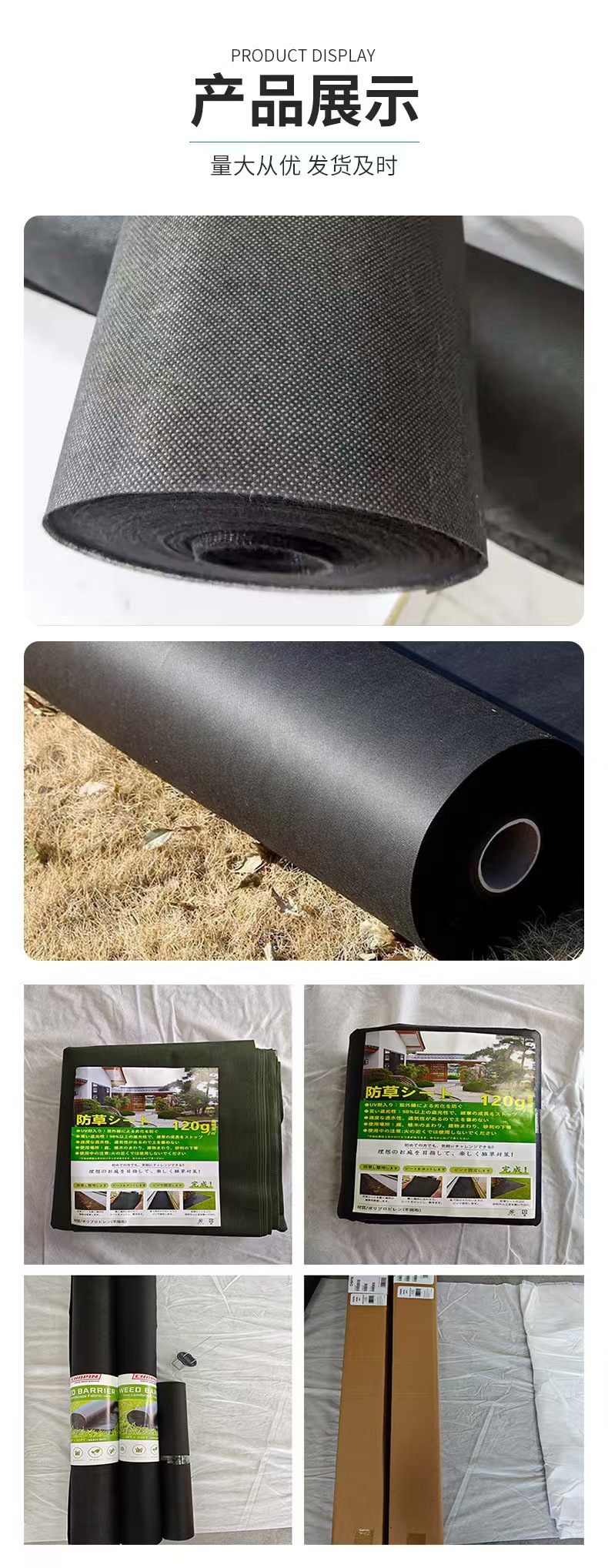 O1CN01JOFm4Z1CofjPYBU9e_!!2213307740128-0-cib.jpg?__r__=1741155760962