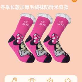 巴菲名媛冬季长款加厚毛绒袜防滑可爱米奇