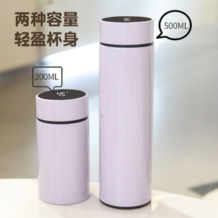 Stainless Steel Thermos Mini Pocket Cup Ins Style Smart Display Boys and Girls Students Water Cup Gift Customization