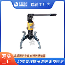 液压自对中拉马多用自锁5T10t25吨拉拔工具厂家皮带轮拔轮器重型