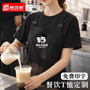 ����T���ļ������������Ļ��V����Ů�̲��偵깤��ӡ�����l