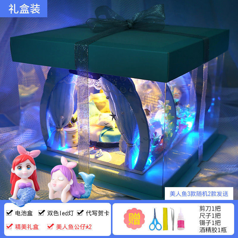 diy手工小屋制作拼装模型儿童玩具纪念品创意生日毕业礼物送女生|undefined