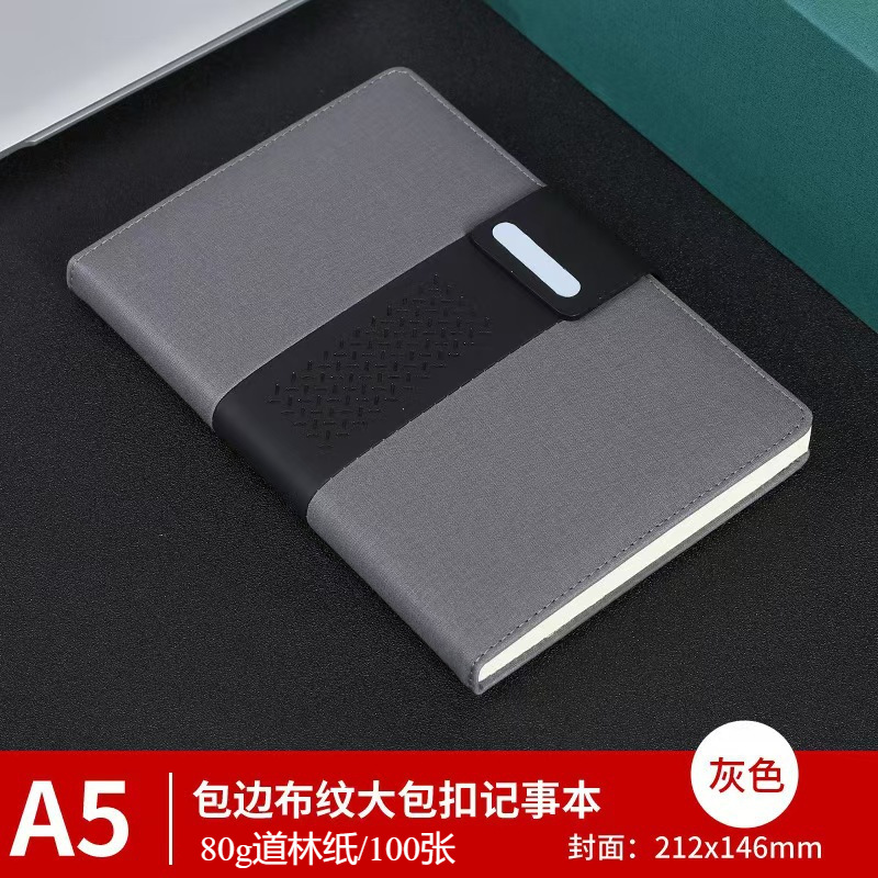 Cuaderno de absorción creativo personalizado a5 libro grueso de alto valor facial cuaderno de mano cuaderno conjunto de papelería de oficina al por mayor