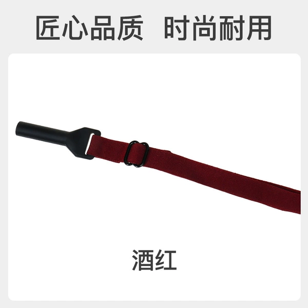 Wine red-18