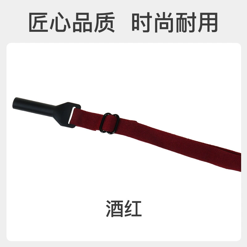 Elastic multicoloured adjustable travel children's glasses for adults