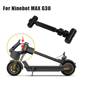 Suitable for Ninebot electric scooter Max G30 folding shaft locking screw fixing screw