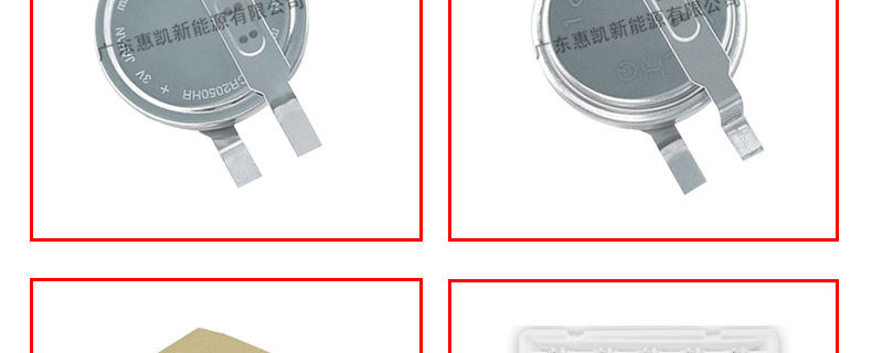 Maxell Cr2050Hr High-Temperature Resistant Button Battery for Car Tire Pressure Monitoring 3V Can Replace Cr2050B