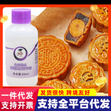 ʳ��ʿʳ��ꐴ�gˮ�|ˮ�����ӏVʽ����ú決�ǝ{��ˮҕˮ48��