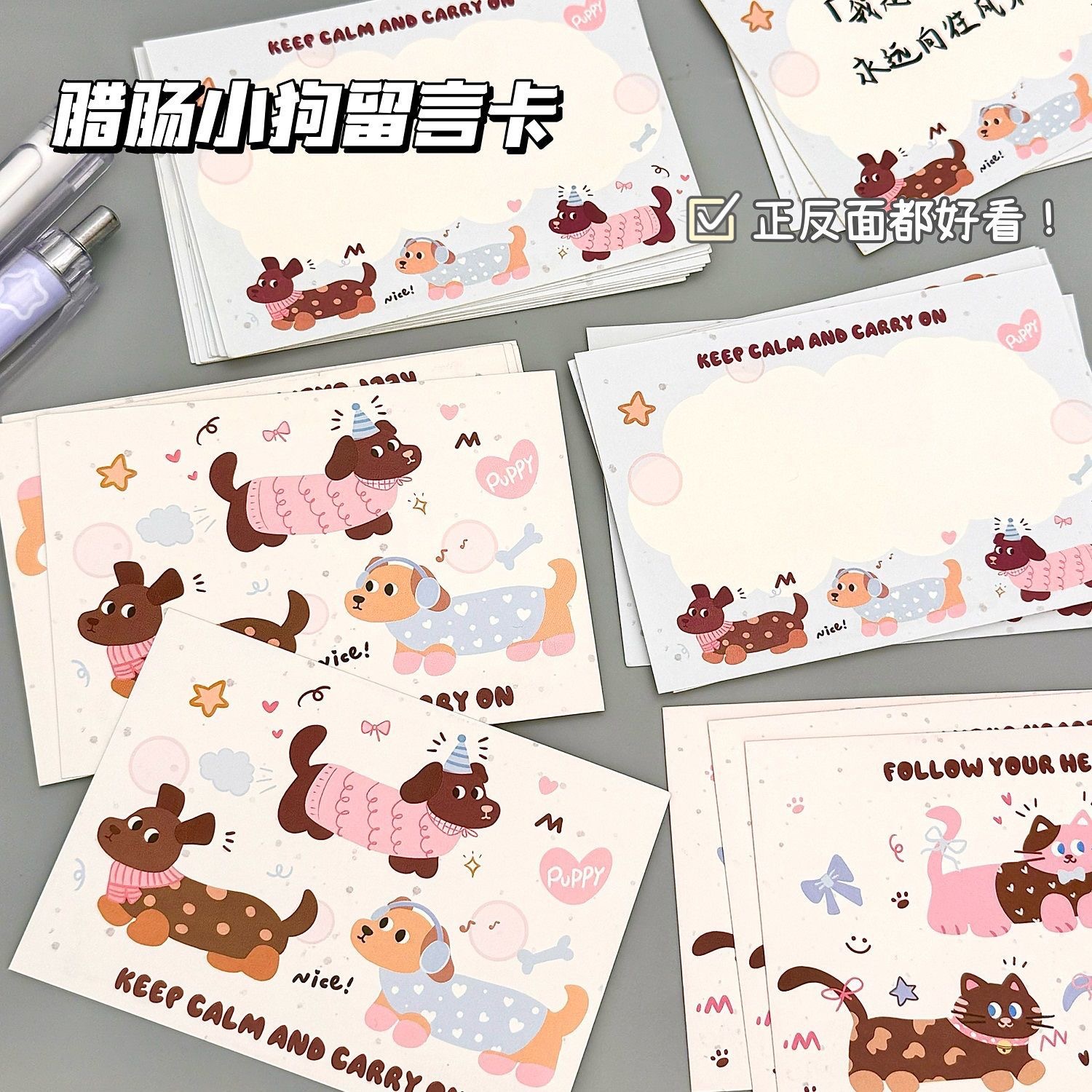 Tarjetas postales de estilo ultra multifacéticas, tarjetas postales conmemorativas para estudiantes de alto valor de cara