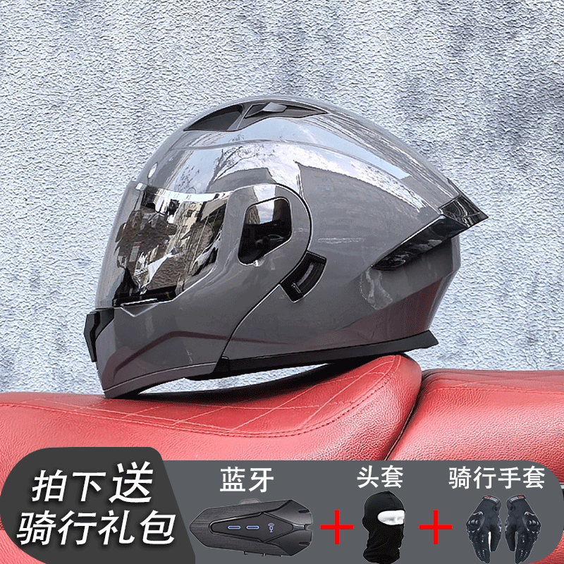 Orz casco de motocicleta para hombre verano Bluetooth 3c certificación estándar nacional locomotora para mujer invierno cuatro estaciones casco de seguridad universal
