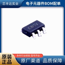 MCP73812T-420I/OT MCP73812 73812 电池管理芯片 原装现货