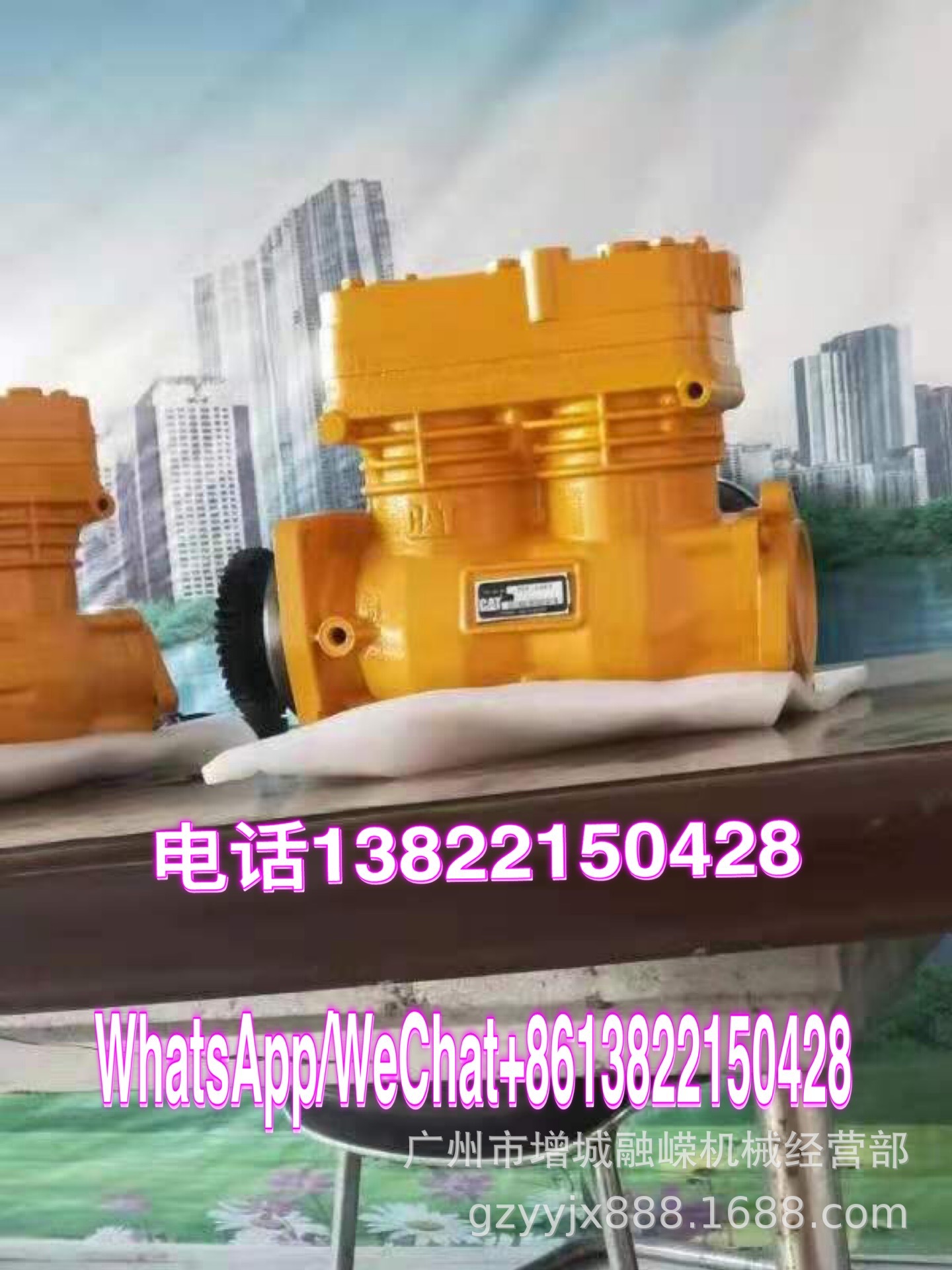 适配 卡特 E235B E236B E240B齿轮泵 打气泵 液压泵