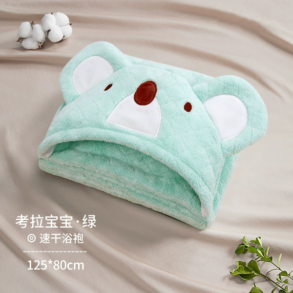 Koala-green [recommended for 0-8 years old]