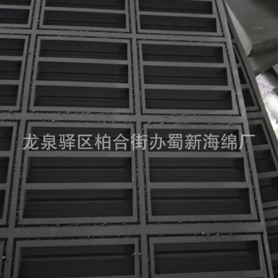 厂家供应工具箱内衬雕刻成型EVA硬泡沫/一体成型静电XPE雕刻泡沫