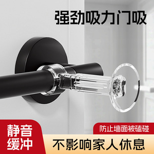 10cm�L�T���T���������¿��T�贰���T�����T�����z�o�����_��ײ
