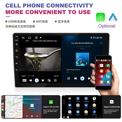 Cross-border car navigation 4G DVD Navigation