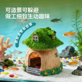 其他小宠用品;仓鼠窝、笼;仓鼠生活用品