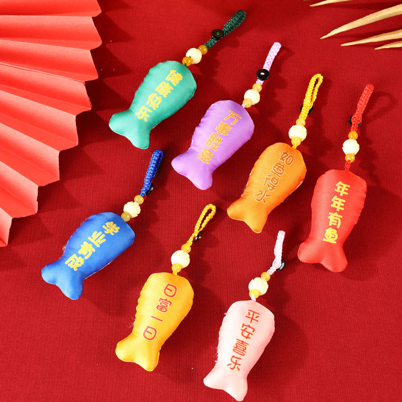 Lucky koi bolsita talismán de seguridad bolsa de loto bolsita portátil pequeño colgante adornos de coche Dragon Boat Festival bolsita