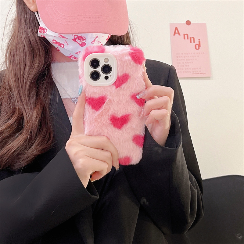 Title 2, Love Plush Silikon Telefon Kılıfı, yumuşak ve k...