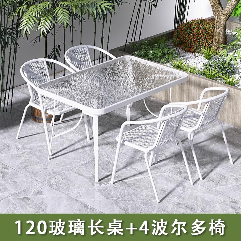 120 * 80cm water pattern tempered glass long table +4 chairs