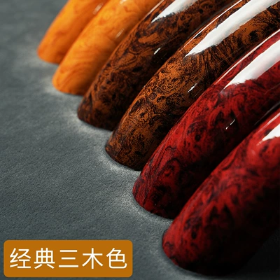 All Seasons, High-End Car Handle Cover, Steering wheel cover