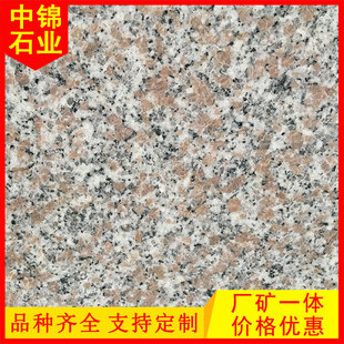 ��Ϫ�tG635ʯ�Ļ������֦����� ���\ʯ�I �\�tɫ������