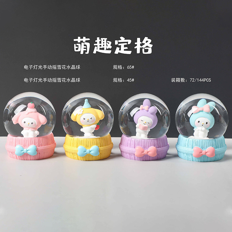 跨境圣诞节热卖礼遇圣诞水晶球创意潮玩桌面摆件书桌氛围装饰礼物|undefined