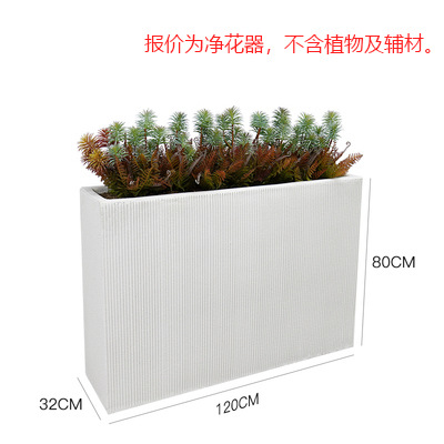 백사장색 120X30X80