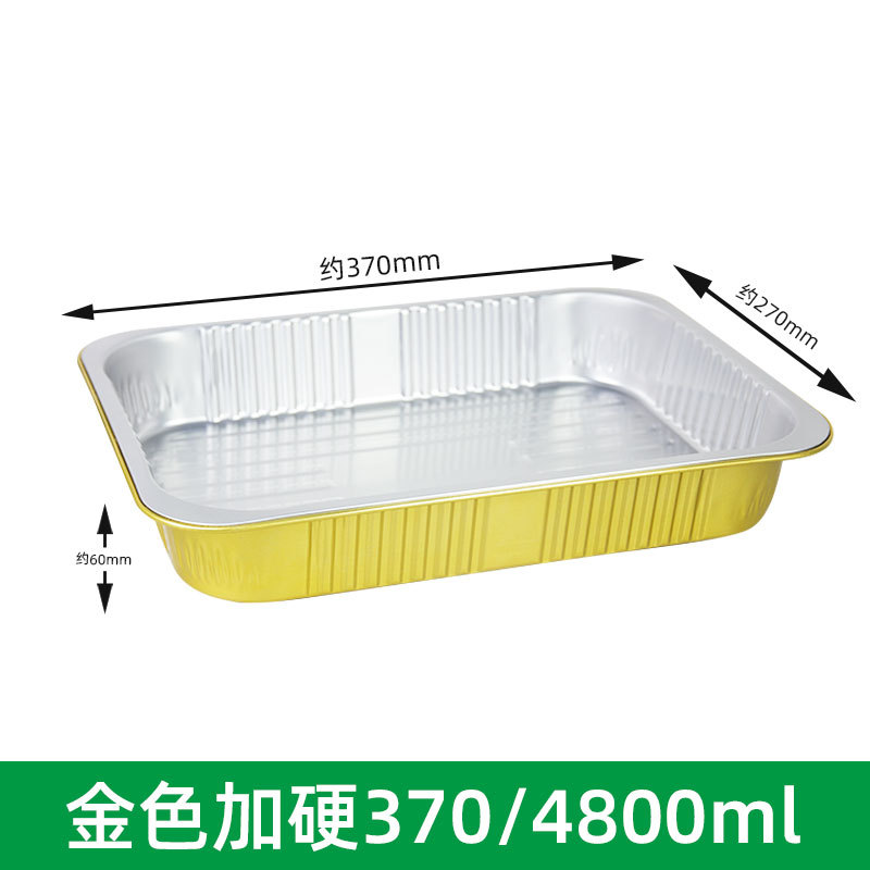Cena especial caja de lata fiesta picnic camping plato de comida desechable grueso grande pastel de frutas plato de comida cocinada