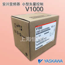 YASKAWAV1000ϵ׃lCIMR-VB2A0012BBA 200V2.2/3.7KW