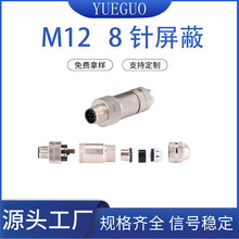 M128��B�������ղ��^�Ӳ�����ٽM�bʽ��ᔽӾ����ٺ��ղ��^