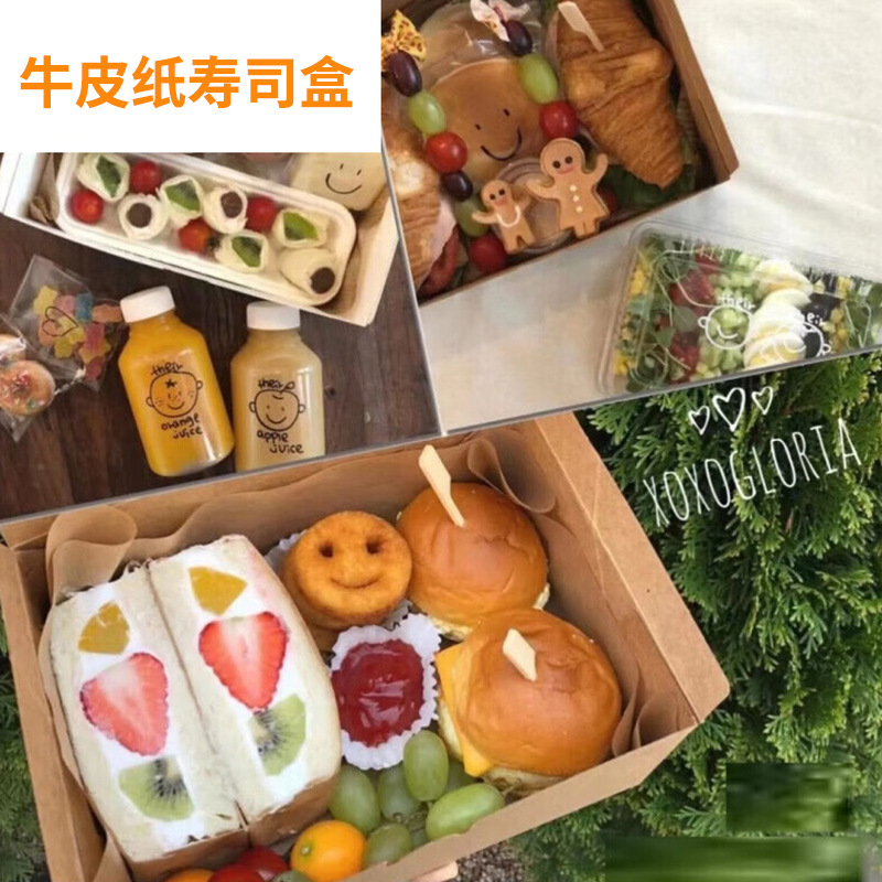 Caja de picnic desechable snack takeaway caja de sushi de papel kraft desechable comercial espesado caja de embalaje de ventana a prueba de aceite
