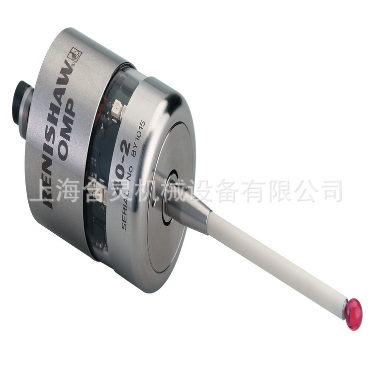 上海含灵机械供应RENISHAW编码器RGH24Z15F00A