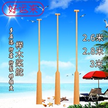 ��ľ���挍ľ2.6/2.8/3�״����������۴�β�昪�֓u�O����������