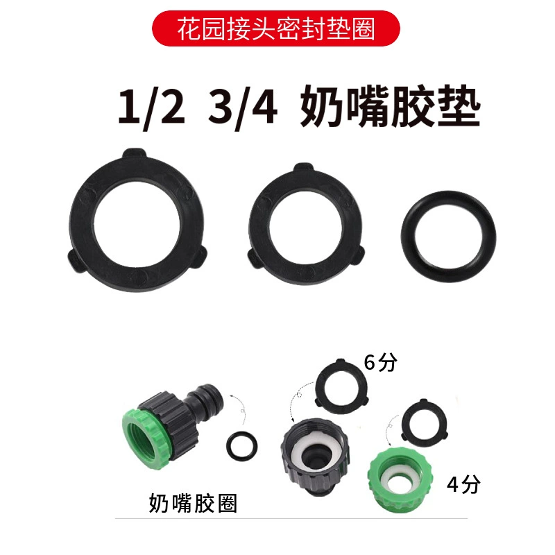 Нитриловый каучук уплотнительное кольцо резиновое уплотнительное кольцо черный каучук Нитриловый каучук водяное кольцо