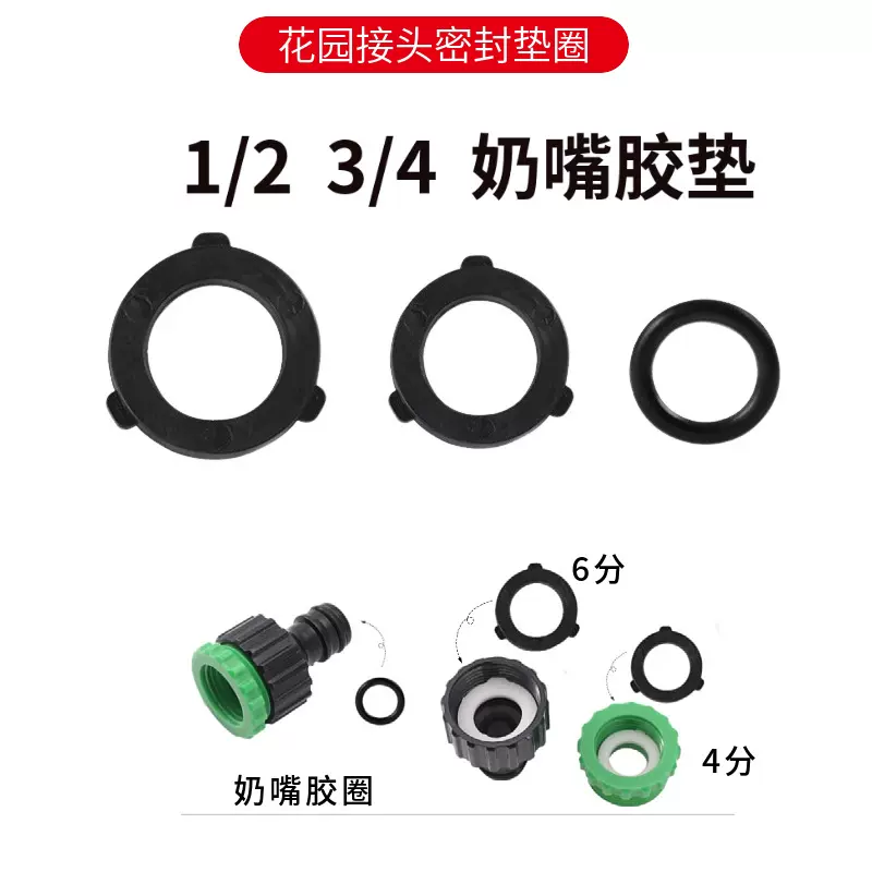 丁晴胶密封圈 O型圈 橡胶密封圈 黑色橡胶 丁晴橡胶  水圈
