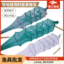 带地插饵料瓶小眼黄鳝笼折叠三门四门鳝鱼笼加厚带拱门小虾笼批发