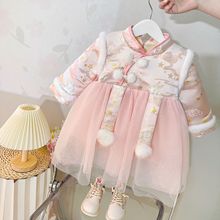 ֱ����؛2025�¿�Ů���������ӽq�͹��B��ȹ��ͯ���bŮͯ�����h��