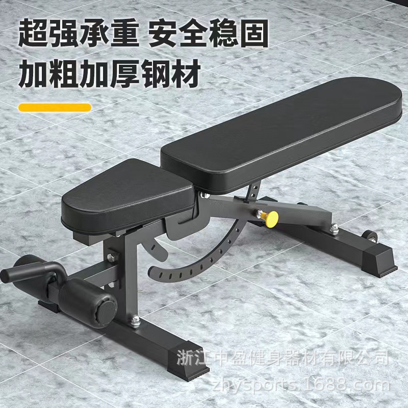 Multifuncional mancuerna Banco interior casa equipo de fitness traje entrenamiento deportivo supina tablero entrenador