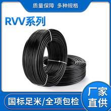 RVV���b�o�׾� rvv4о����|��4о���~늾�4ƽ���~�����˼���늾�