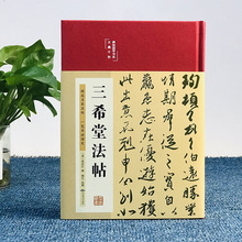 ���L���W-��ϣ�÷���   ��ī����  �����]  76