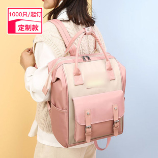Cross-border hot sale mummy bag fashion large capacity mother bag mother and baby bag portable maternity bag can be added logo