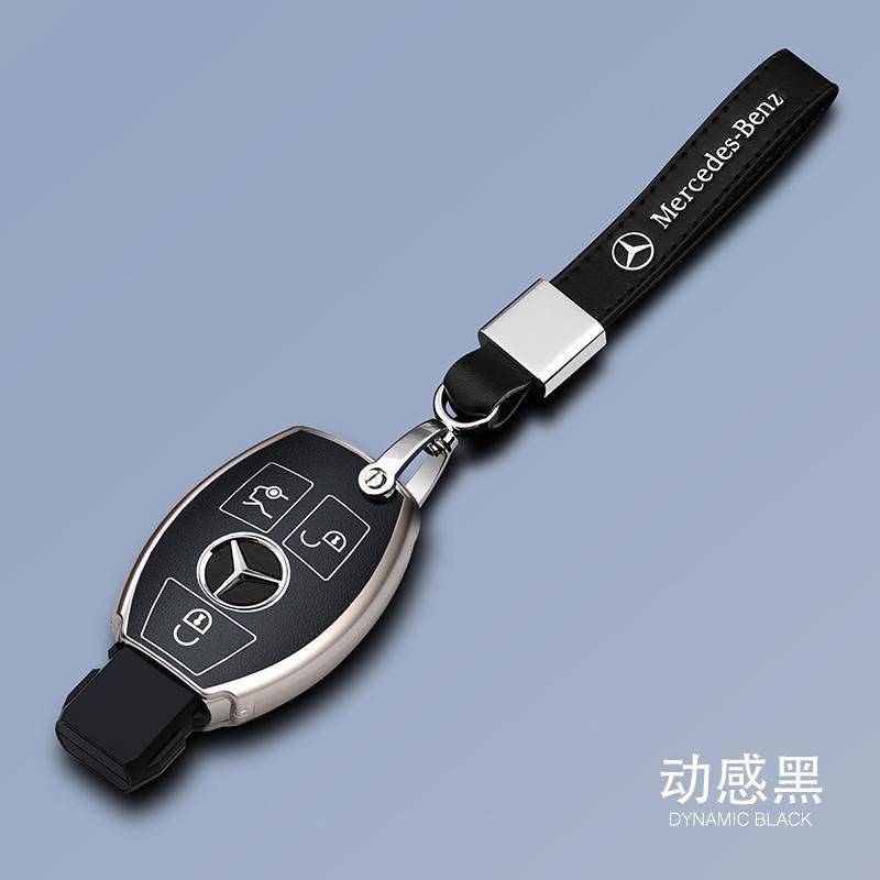 メルセデスベンツのキーカバー/キーホルダーシェルに適しています。|undefined