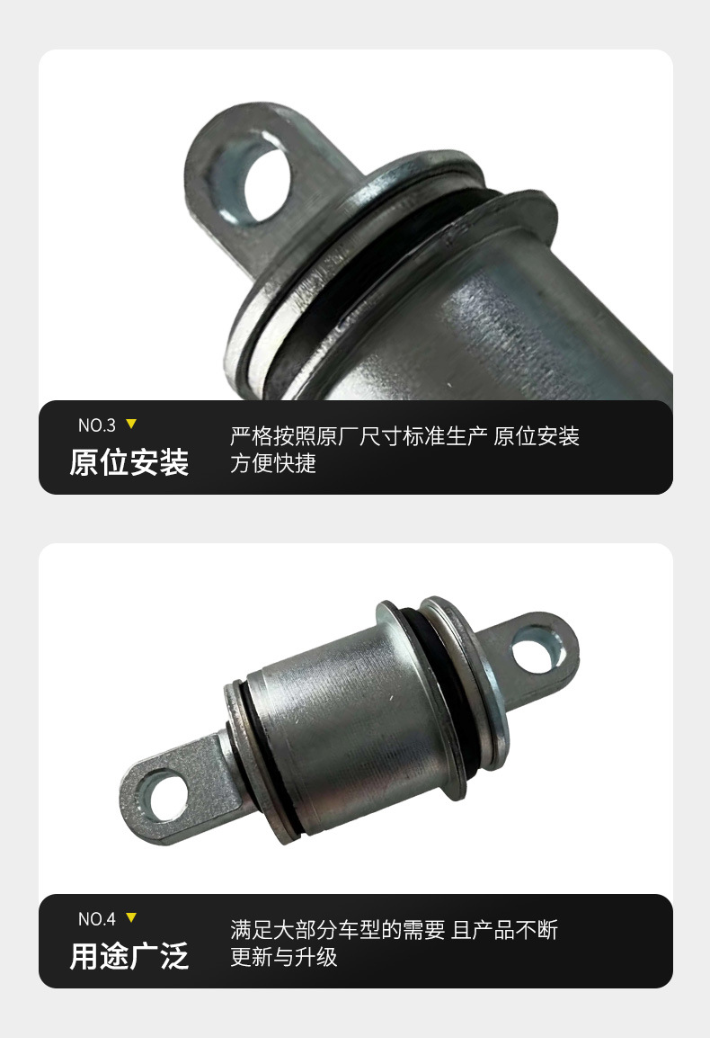 Manufacturer wholesale, suitable for Ferrari 599 and 612, lower control arm bushings, lower control arm rubber sleeves, 196789, automotive parts