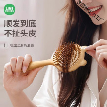 �����ܙ�ľ���������B픚�|��Ůʿ���÷��o늾��l��Ħ