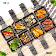 늟����t֥ʿ����С���P��ճ�С�ֵ�����С����raclette cheese