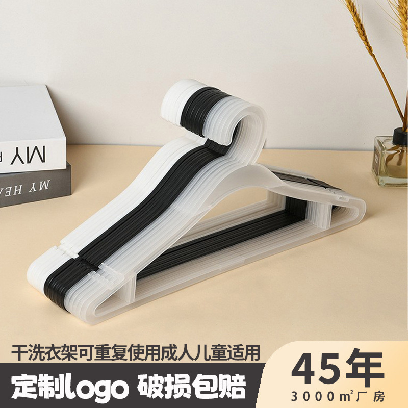 Disposable Plastic Hangers for Dry Cleaners, Hangers for Hanging Clothes, Baby Hangers for Infants Disposable Plastic Hangers for Dry Cleaners, Hangers for Hanging Clothes, Baby Hangers for Infants