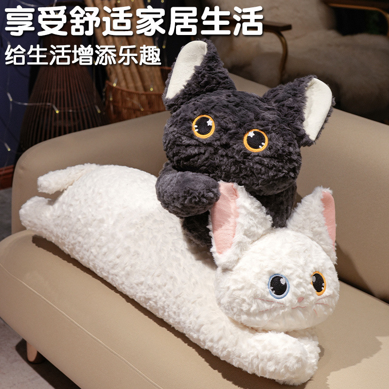 Caricaturas transfronterizas lindas rizos belleza gatos almohadas de tira largo Katch Devon gato rizos gato negro acostado lateral almohadas de piernas
