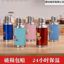 ů��С̖��ˮƿ�FƤ���f�͹�ůˮ����ʽ������đ����ƿ���������